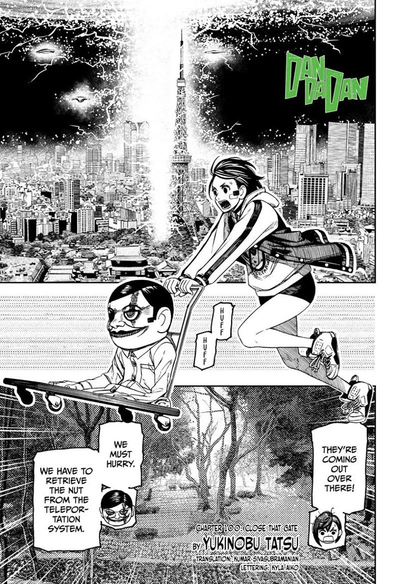 Dandadan Manga مانجا دندادان الفصل 100 صفحة 1 - High Quality Scan