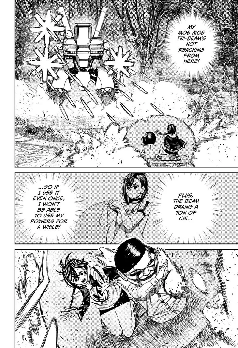 Dandadan Manga مانجا دندادان الفصل 100 صفحة 12 - High Quality Scan