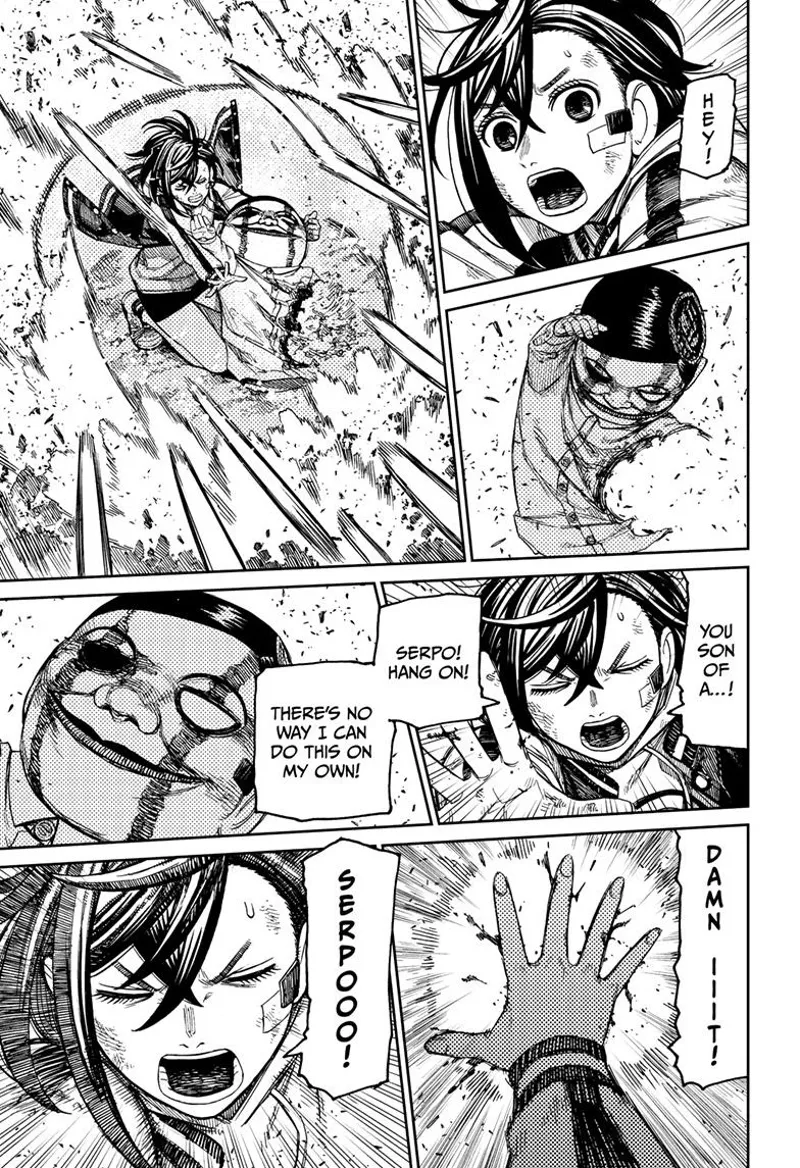 Dandadan Manga مانجا دندادان الفصل 100 صفحة 13 - High Quality Scan
