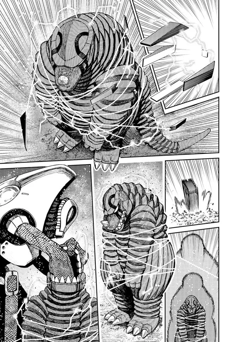 Dandadan Manga مانجا دندادان الفصل 100 صفحة 18 - High Quality Scan