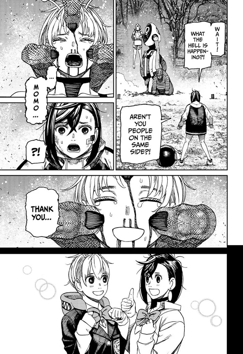 Dandadan Manga مانجا دندادان الفصل 100 صفحة 20 - High Quality Scan
