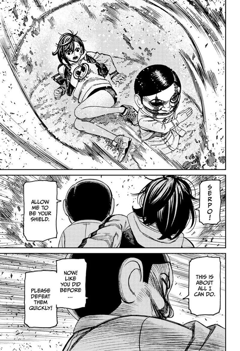 Dandadan Manga مانجا دندادان الفصل 100 صفحة 9 - High Quality Scan