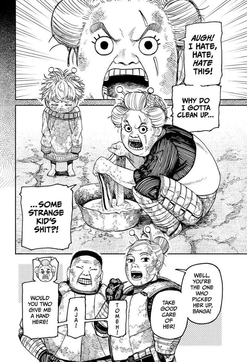 Dandadan Manga مانجا دندادان الفصل 101 صفحة 17 - High Quality Scan