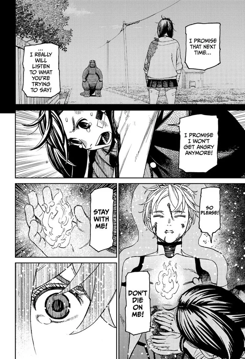 Dandadan Manga مانجا دندادان الفصل 101 صفحة 8 - High Quality Scan