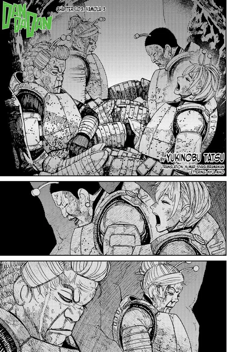 Dandadan Manga Dandadan manga Capítulo 103 Página 1 - High Quality Scan