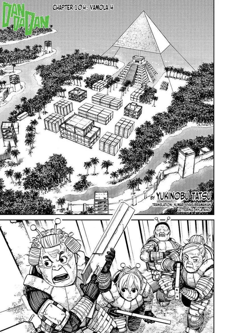 Dandadan Manga مانجا دندادان الفصل 104 صفحة 1 - High Quality Scan