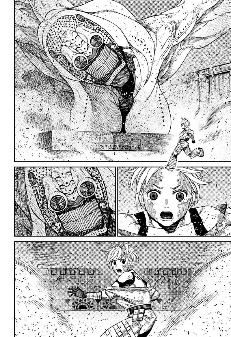 Dandadan Manga مانجا دندادان الفصل 104 صفحة 18 - High Quality Scan