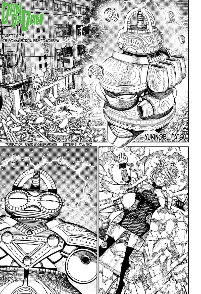 Dandadan Manga Dandadan manga Chapter 108 Page 1 - High Quality Scan