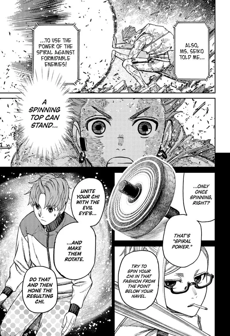 Dandadan Manga Dandadan manga Chapter 108 Page 14 - High Quality Scan