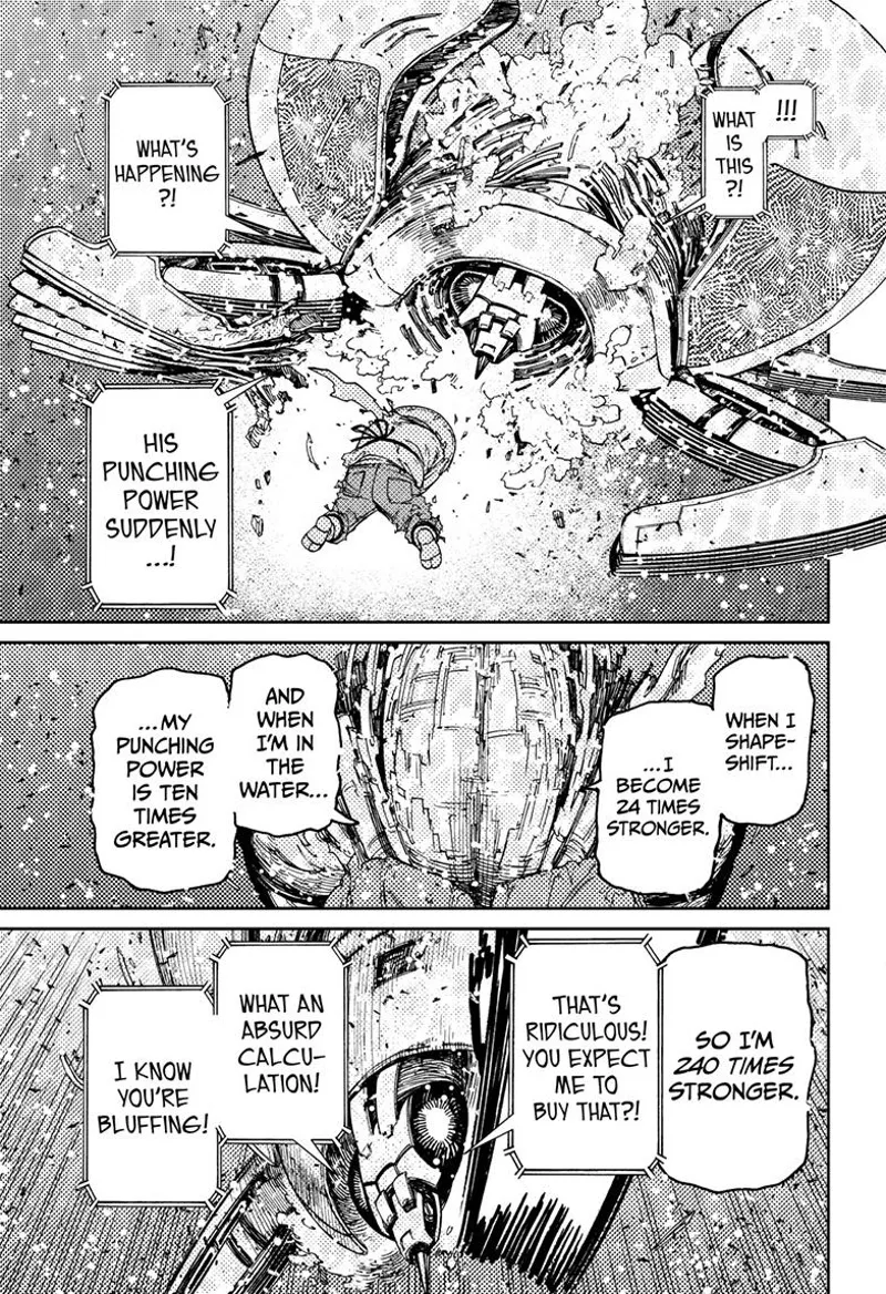 Dandadan Manga مانجا دندادان الفصل 109 صفحة 17 - High Quality Scan