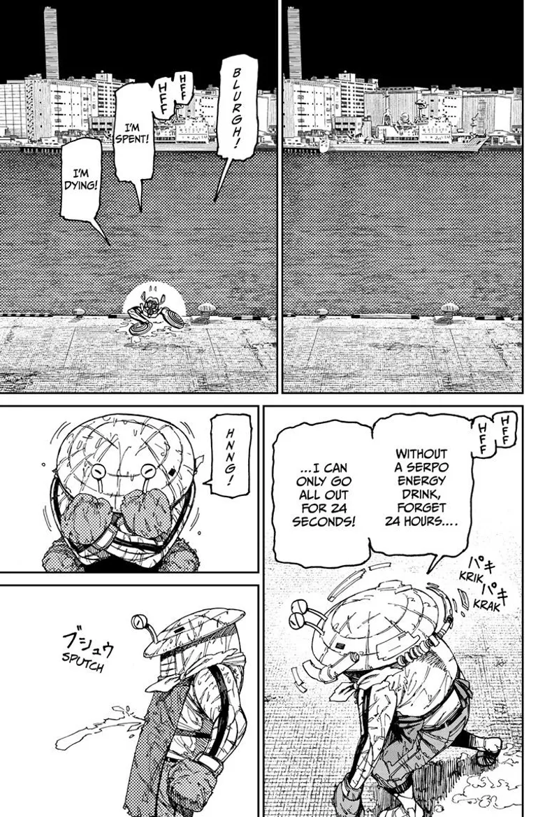 Dandadan Manga مانجا دندادان الفصل 109 صفحة 20 - High Quality Scan