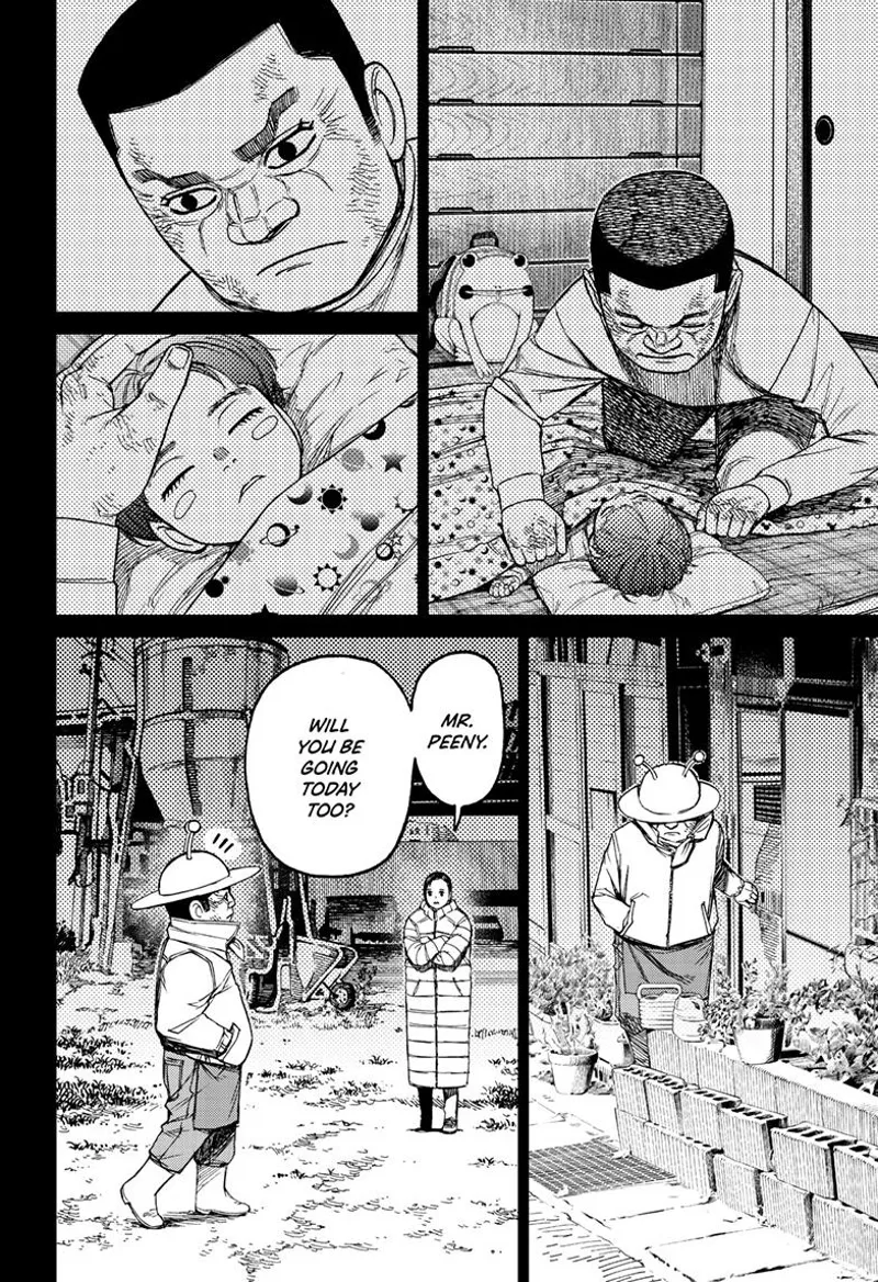 Dandadan Manga مانجا دندادان الفصل 109 صفحة 6 - High Quality Scan