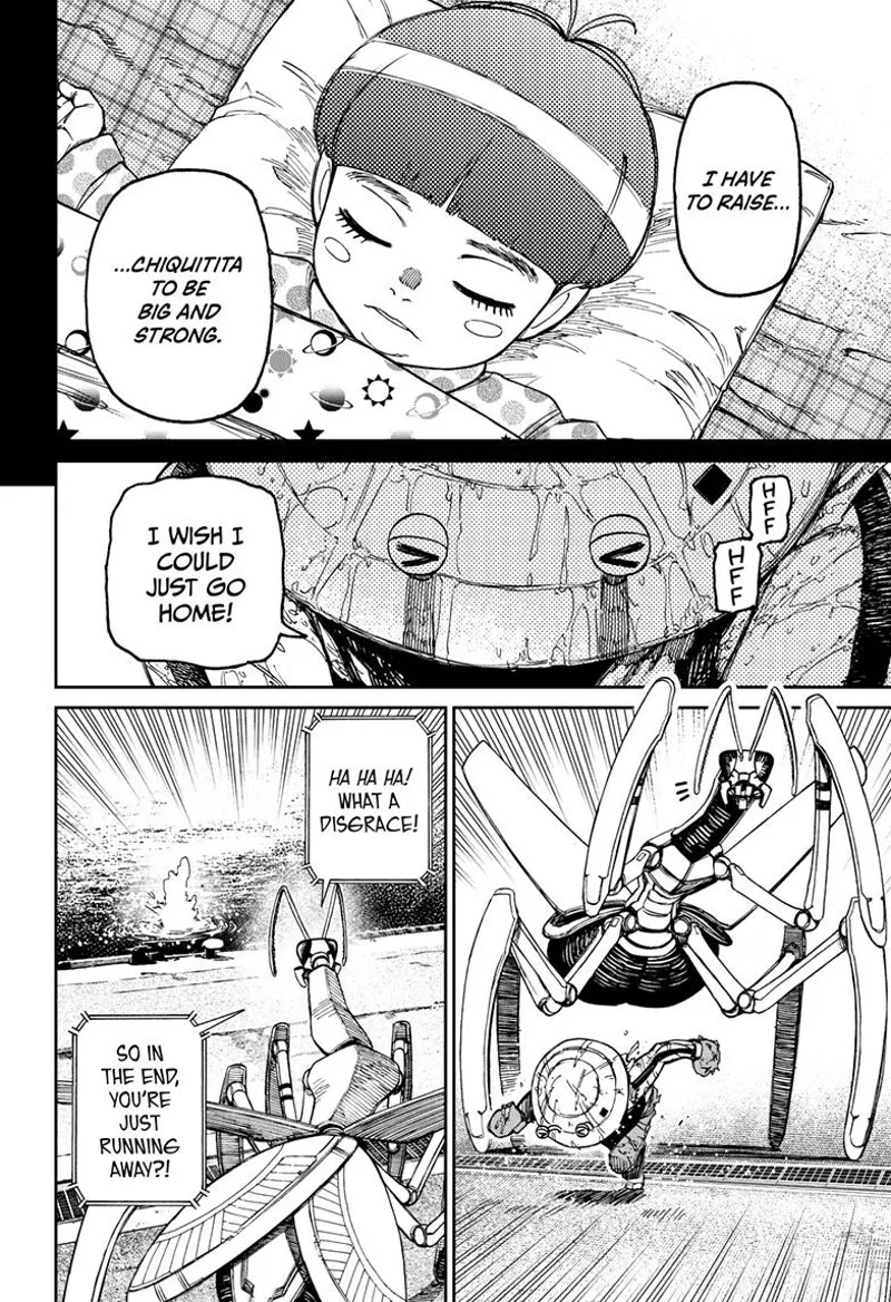 Dandadan Manga مانجا دندادان الفصل 109 صفحة 8 - High Quality Scan