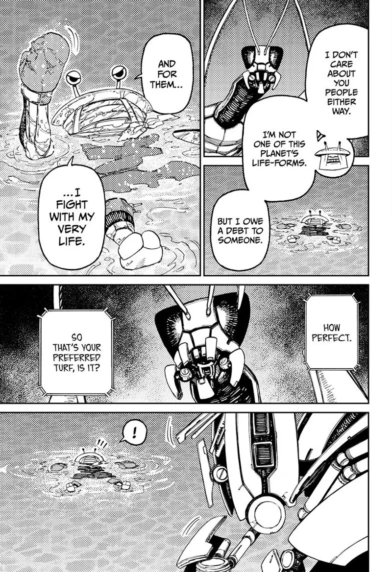 Dandadan Manga مانجا دندادان الفصل 109 صفحة 9 - High Quality Scan