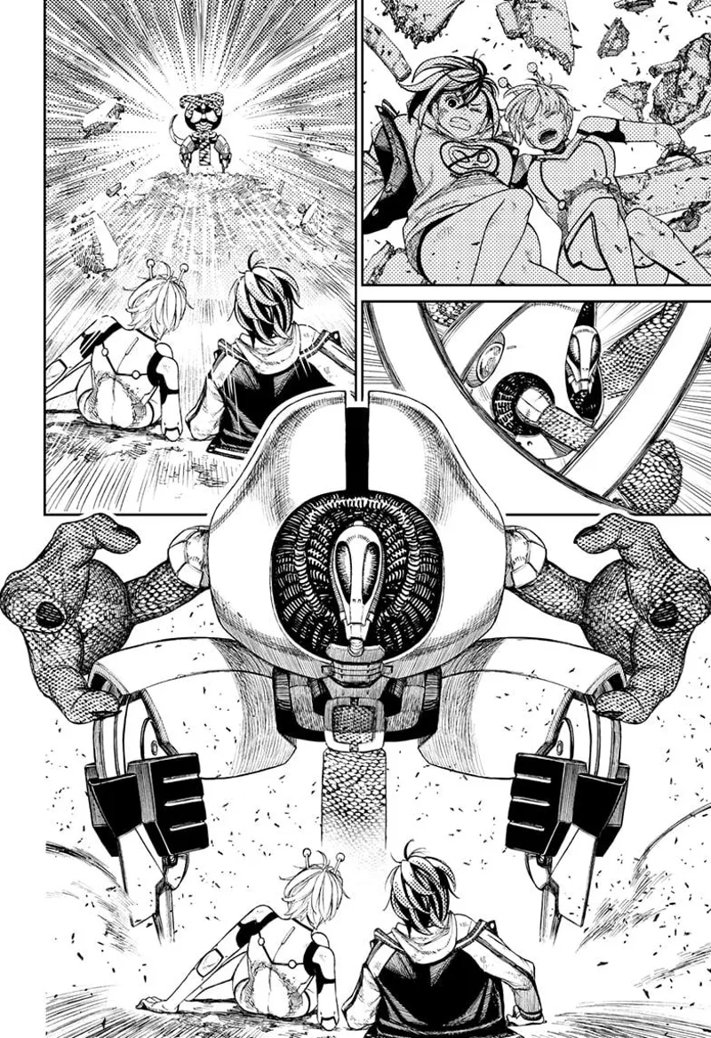 Dandadan Manga Dandadan manga Chapter 110 Page 13 - High Quality Scan