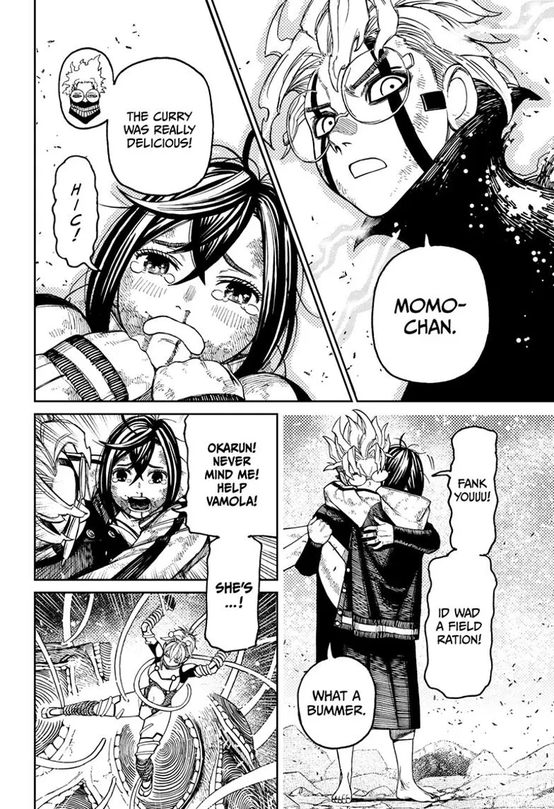 Dandadan Manga مانجا دندادان الفصل 111 صفحة 15 - High Quality Scan