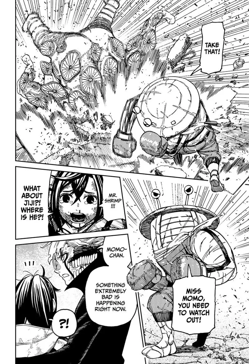 Dandadan Manga مانجا دندادان الفصل 111 صفحة 17 - High Quality Scan