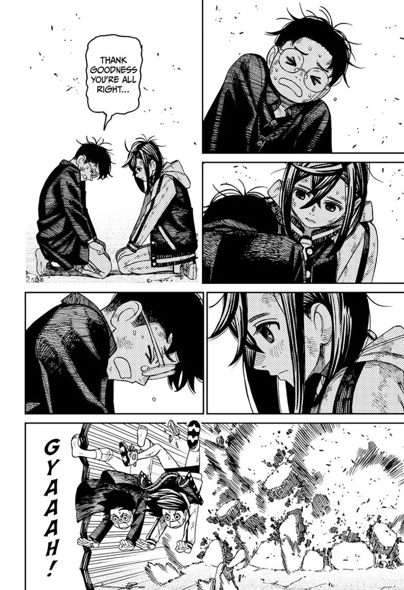 Dandadan Manga Dandadan manga Chapter 114 Page 6 - High Quality Scan