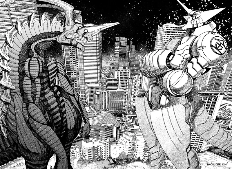 Dandadan Manga Dandadan manga Capítulo 115 Página 15 - High Quality Scan