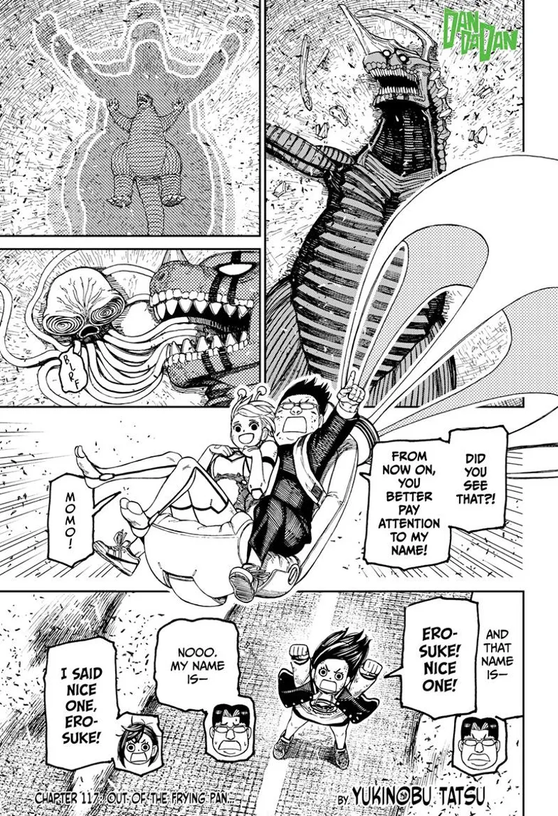 Dandadan Manga مانجا دندادان الفصل 117 صفحة 1 - High Quality Scan