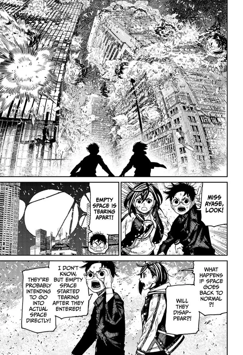 Dandadan Manga مانجا دندادان الفصل 117 صفحة 10 - High Quality Scan