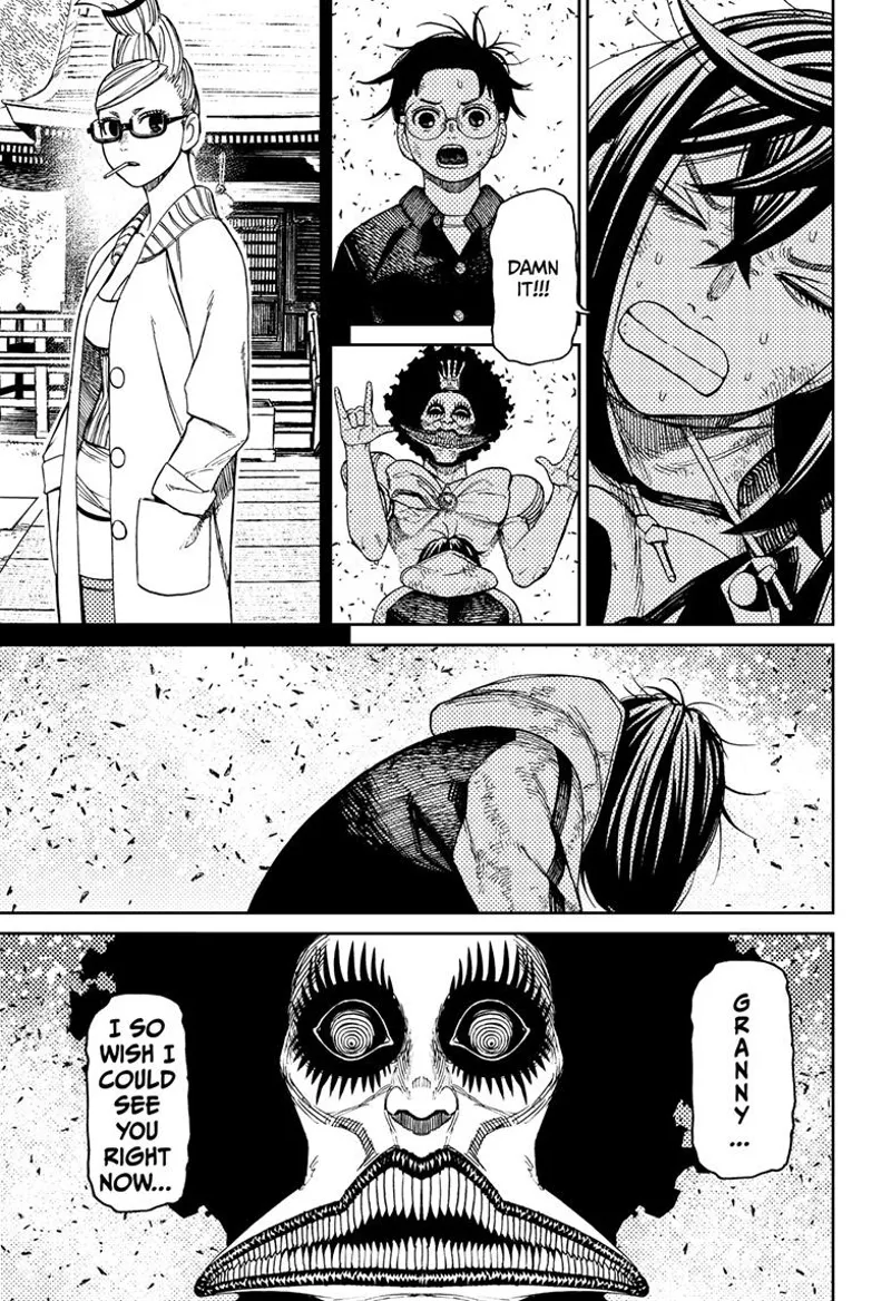 Dandadan Manga مانجا دندادان الفصل 117 صفحة 14 - High Quality Scan