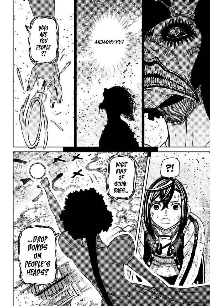 Dandadan Manga مانجا دندادان الفصل 117 صفحة 17 - High Quality Scan