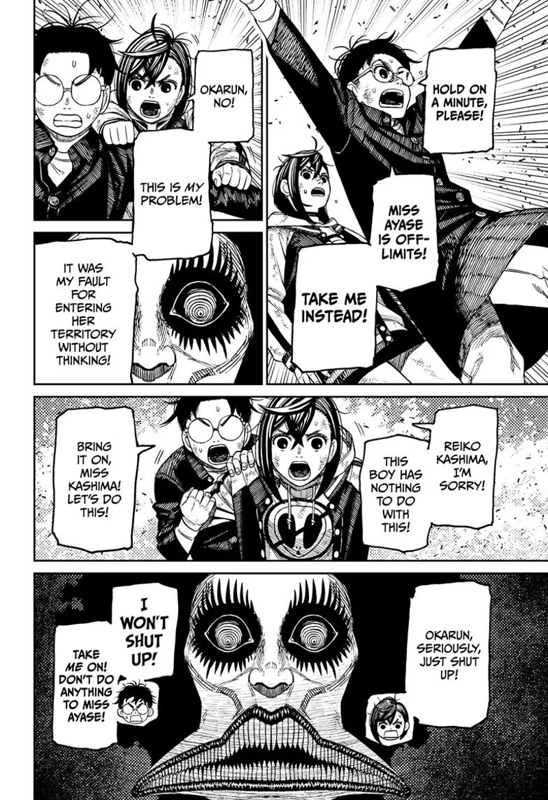 Dandadan Manga Dandadan manga Chapter 118 Page 10 - High Quality Scan