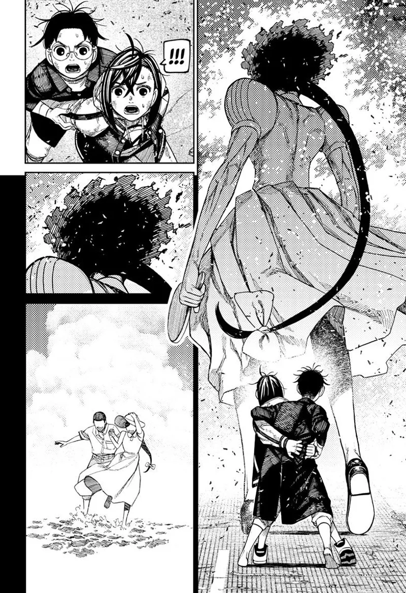 Dandadan Manga Dandadan manga Chapter 118 Page 12 - High Quality Scan