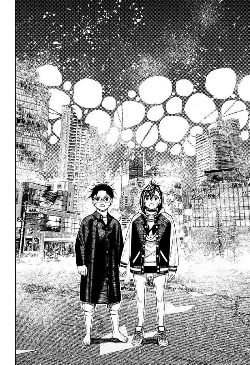 Dandadan Manga Dandadan manga Chapter 118 Page 14 - High Quality Scan