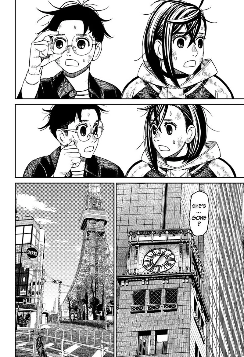 Dandadan Manga Dandadan manga Chapter 118 Page 16 - High Quality Scan