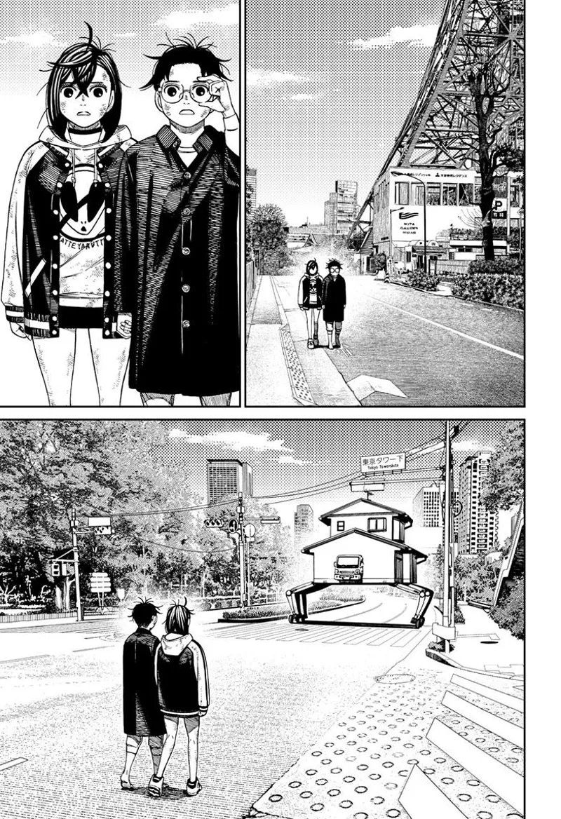 Dandadan Manga Dandadan manga Chapter 118 Page 17 - High Quality Scan