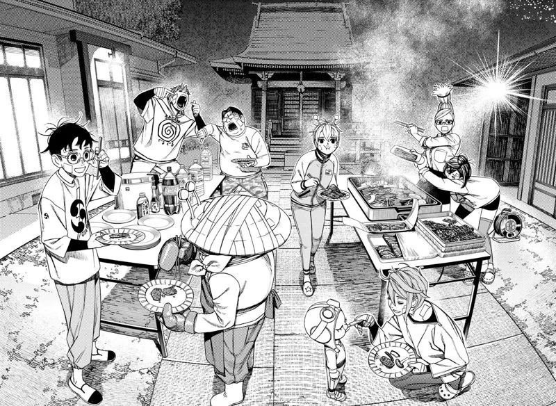 Dandadan Manga Dandadan manga Capítulo 119 Página 4 - High Quality Scan