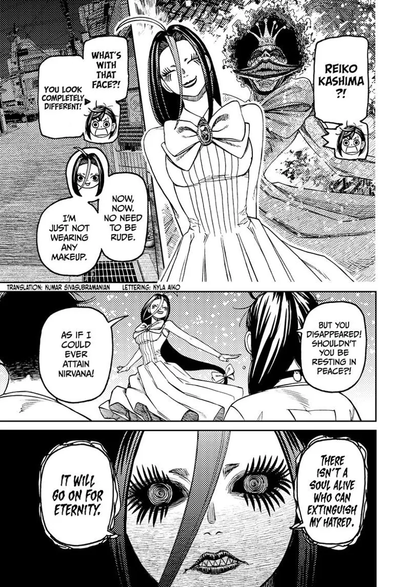 Dandadan Manga Dandadan manga Capítulo 120 Página 5 - High Quality Scan