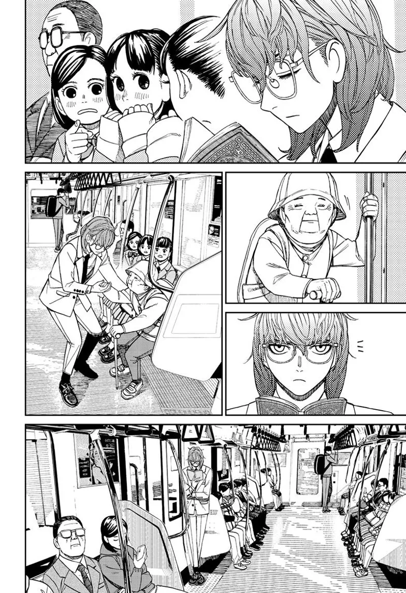 Dandadan Manga Dandadan manga Chapter 121 Page 12 - High Quality Scan