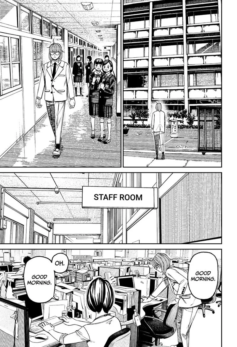 Dandadan Manga Dandadan manga Chapter 121 Page 13 - High Quality Scan