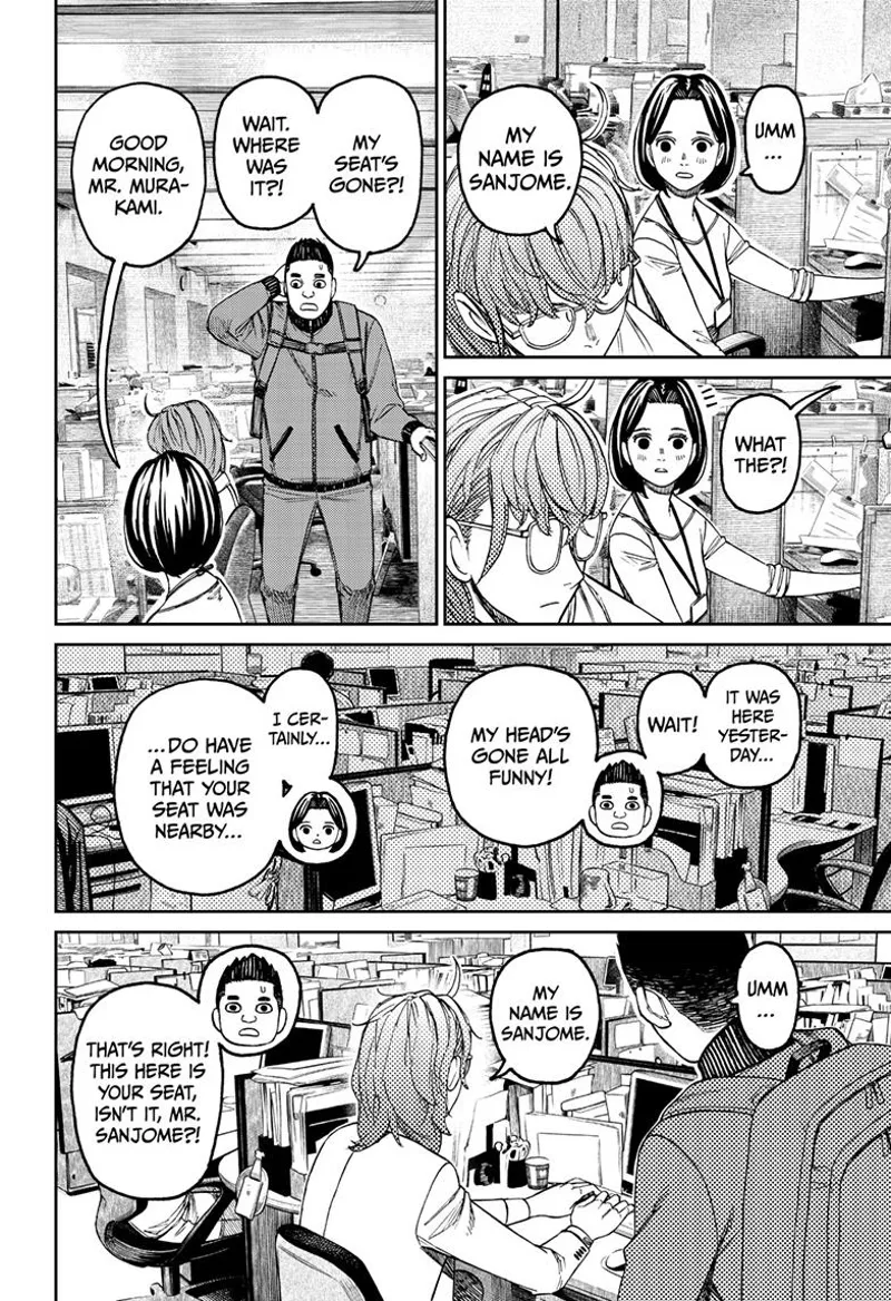 Dandadan Manga Dandadan manga Chapter 121 Page 14 - High Quality Scan