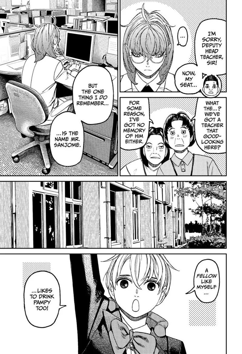 Dandadan Manga Dandadan manga Chapter 121 Page 15 - High Quality Scan