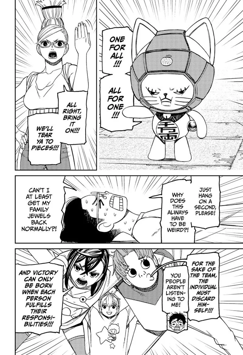 Dandadan Manga Dandadan manga Chapter 121 Page 4 - High Quality Scan