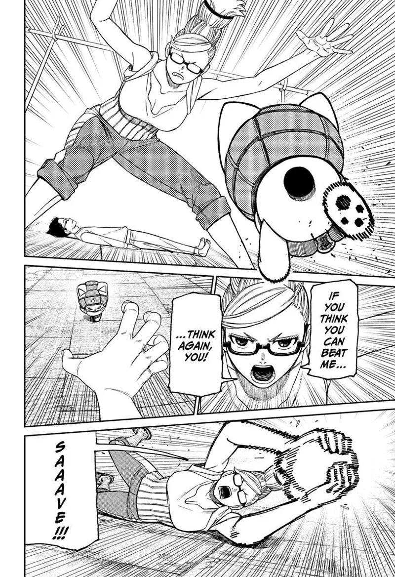 Dandadan Manga Dandadan manga Chapter 121 Page 6 - High Quality Scan