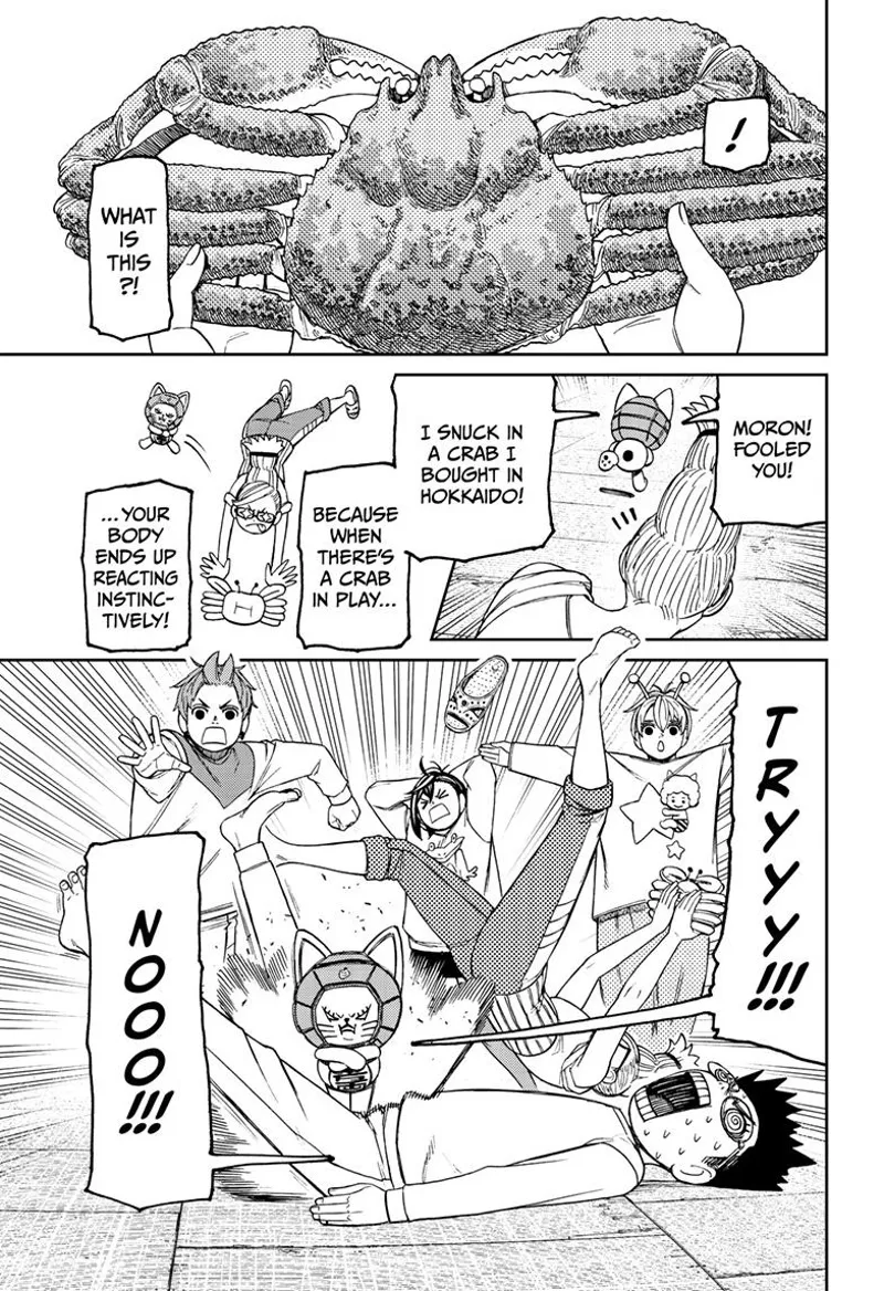Dandadan Manga Dandadan manga Chapter 121 Page 7 - High Quality Scan