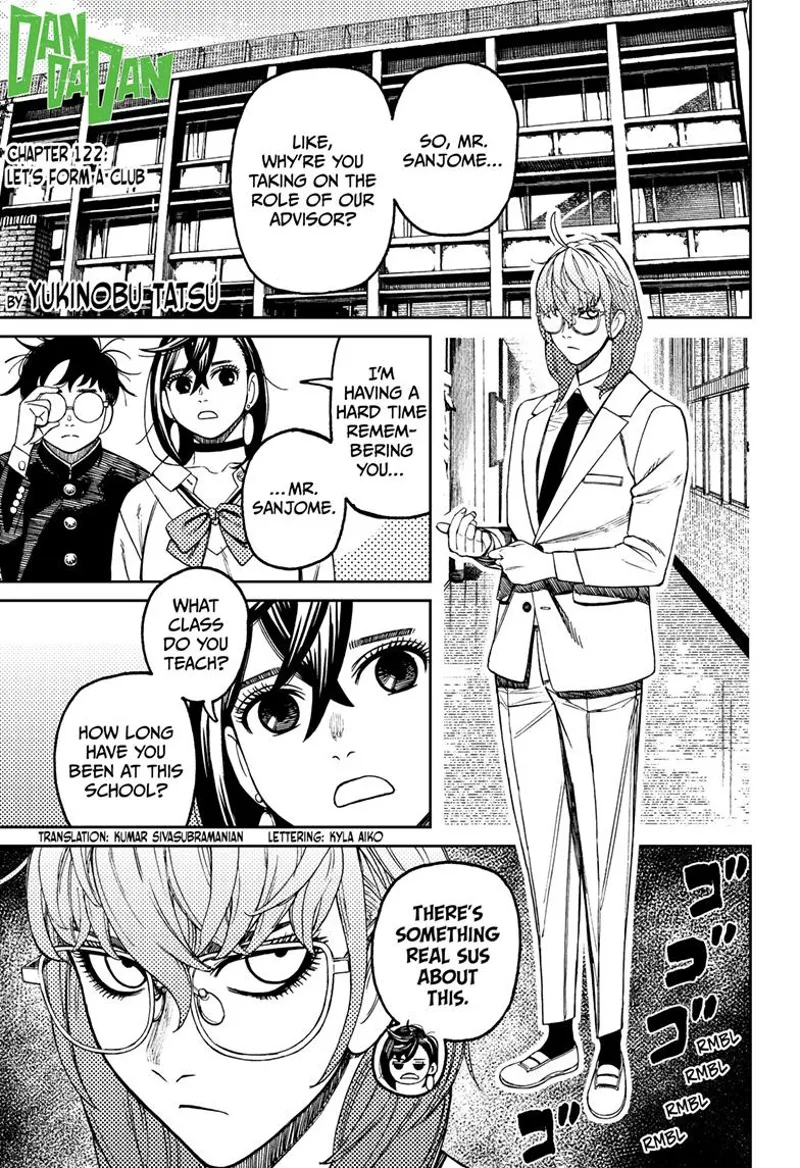 Dandadan Manga مانجا دندادان الفصل 122 صفحة 1 - High Quality Scan