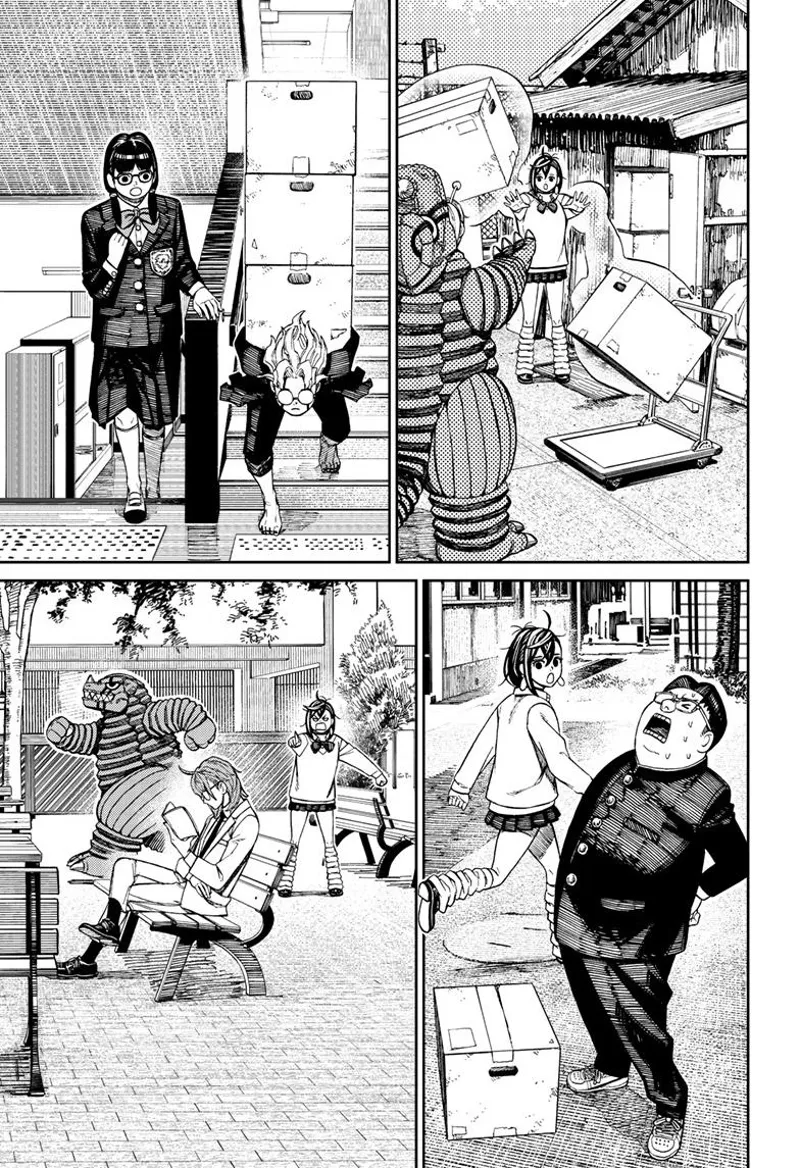 Dandadan Manga مانجا دندادان الفصل 122 صفحة 11 - High Quality Scan