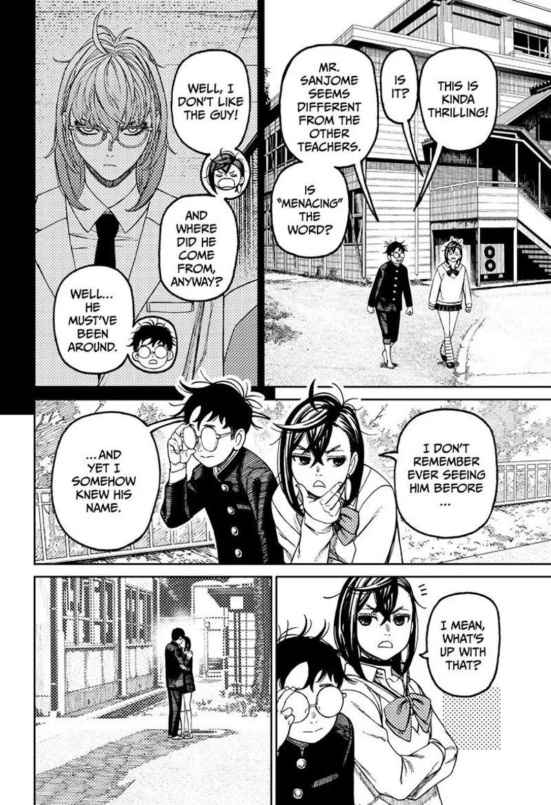 Dandadan Manga مانجا دندادان الفصل 122 صفحة 12 - High Quality Scan