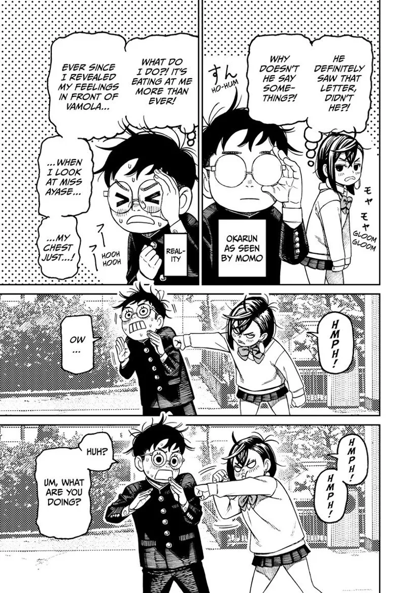 Dandadan Manga مانجا دندادان الفصل 122 صفحة 15 - High Quality Scan