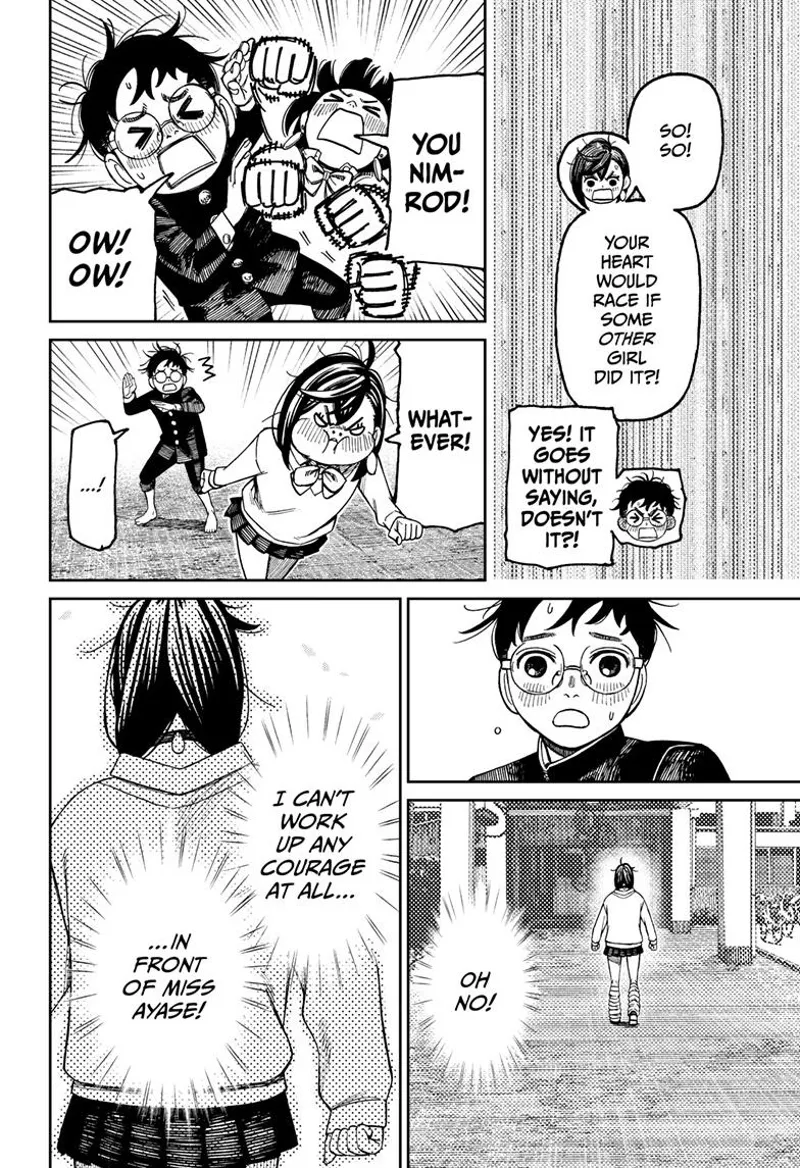 Dandadan Manga مانجا دندادان الفصل 122 صفحة 20 - High Quality Scan