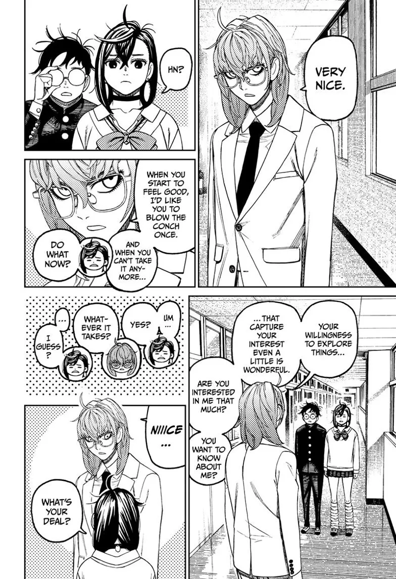 Dandadan Manga مانجا دندادان الفصل 122 صفحة 4 - High Quality Scan