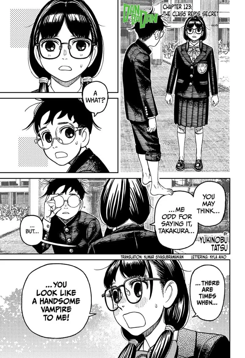 Dandadan Manga مانجا دندادان الفصل 123 صفحة 1 - High Quality Scan