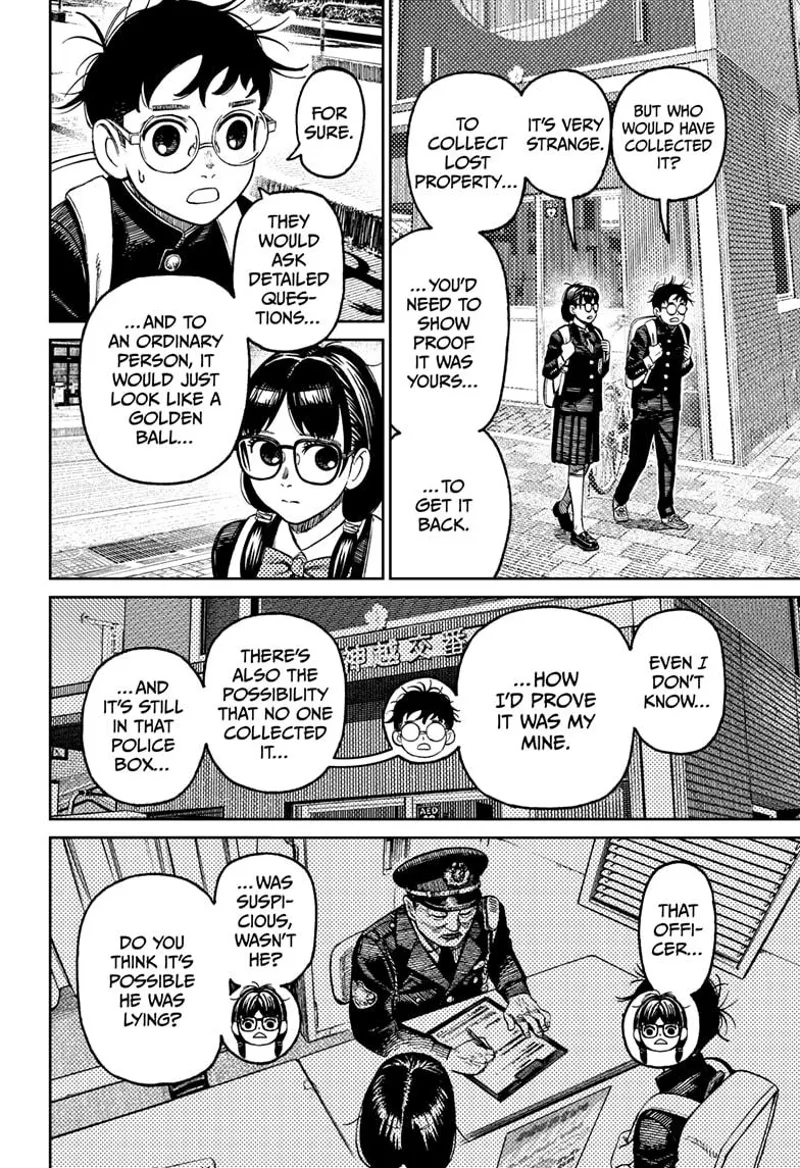 Dandadan Manga مانجا دندادان الفصل 123 صفحة 11 - High Quality Scan
