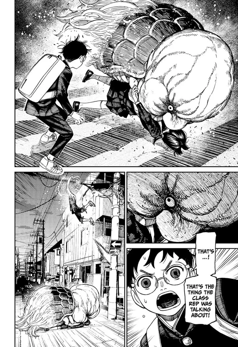 Dandadan Manga مانجا دندادان الفصل 123 صفحة 13 - High Quality Scan